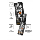 Съедобный гель Erotist Sweet Provocation Lemon And Caramel - 30 мл. - Erotist Lubricants - купить с доставкой в Балаково