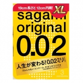 Презервативы увеличенного размера Sagami Original 0.02 XL-size - 3 шт. - Sagami - купить с доставкой в Балаково