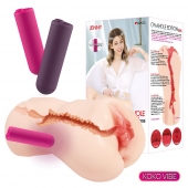 Мастурбатор-вагина с вибрацией Jenny Onahole edition 005 - KOKOS - в Балаково купить с доставкой