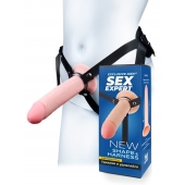 Мужской полый страпон на регулируемых ремешках - 22 см. - Sex Expert - купить с доставкой в Балаково