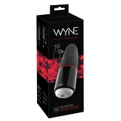 Мастурбатор с двумя моторами WYNE Masturbator 02 - Orion - в Балаково купить с доставкой