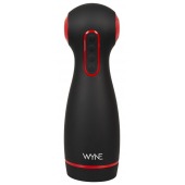 Мастурбатор WYNE Masturbator 06 с двумя моторами - Orion - в Балаково купить с доставкой