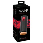 Мастурбатор с двумя моторами WYNE Masturbator 07 - Orion - в Балаково купить с доставкой