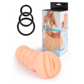 Телесный мастурбатор-вагина с эрекционными кольцами в комплекте - Sexy Girl - в Балаково купить с доставкой