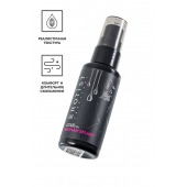 Увлажняющий гель-лубрикант на водной основе Woman Splash - 50 мл. - Erotist Lubricants - купить с доставкой в Балаково