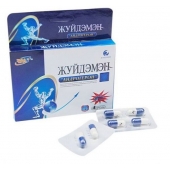 Биологически активная добавка к пище  Андрогерон  - 6 капсул (500 мг.) - Виктория-Райт - купить с доставкой в Балаково