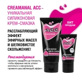 Анальная крем-смазка Creamanal АСС - 25 гр. - Биоритм - купить с доставкой в Балаково