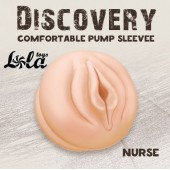 Сменная насадка для вакуумной помпы Discovery Nurse - Lola Games - в Балаково купить с доставкой