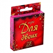 Романтическая игра   Для двоих - Сима-Ленд - купить с доставкой в Балаково