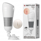 Мега-мастурбатор Hedy без вибрации - Baile - в Балаково купить с доставкой