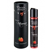 Массажное масло с ароматом клубники Huile de Massage Gourmande Fraise des Bois - 59 мл. - Plaisir Secret - купить с доставкой в Балаково