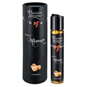 Массажное масло с ароматом карамели Huile de Massage Gourmande Caramel - 59 мл. - Plaisir Secret - купить с доставкой в Балаково