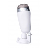 Мастурбатор-вагина в белой колбе с присоской и встраиваемой вибропулей - A-toys - в Балаково купить с доставкой