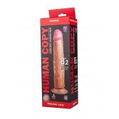 Телесный фаллоимитатор HUMAN COPY 8,2  - 21,6 см. - LOVETOY (А-Полимер)