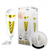 Мега-мастурбатор вагина Sally с вибрацией и голосом - Baile - в Балаково купить с доставкой