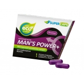 Капсулы для мужчин Man s Power+ с гранулированным семенем - 10 капсул (0,35 гр.) - SuperCaps - купить с доставкой в Балаково