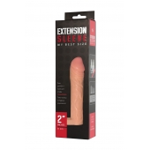 Телесная насадка-удлинитель Extension sleeve с подхватом - 17 см. - Sitabella - в Балаково купить с доставкой