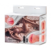 Двусторонний мастурбатор с вибропулей Satisfaction Babylicious - Lola Games - в Балаково купить с доставкой