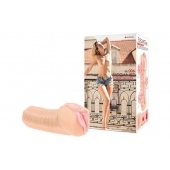 Супер реалистичный мастурбатор-вагина с двойным слоем материала - KOKOS - в Балаково купить с доставкой