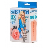 Мастурбатор с виброкольцом Satisfaction Magazine Airhostess - Lola Games - в Балаково купить с доставкой