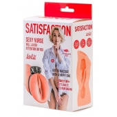 Мастурбатор с виброкольцом Satisfaction Magazine Nurse - Lola Games - в Балаково купить с доставкой