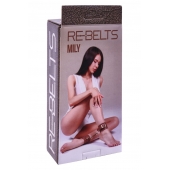 Поножи Mily с металлической цепочкой и регулируемыми застежками - Rebelts - купить с доставкой в Балаково