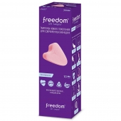 Женские гигиенические тампоны без веревочки FREEDOM normal - 10 шт. - Freedom - купить с доставкой в Балаково
