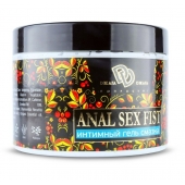 Интимный гель-смазка ANAL SEX FIST GEL - 500 мл. - БиоМед - купить с доставкой в Балаково