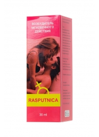 Капли для женщин Rasputnica - 30 мл. - Капиталпродукт - купить с доставкой в Балаково