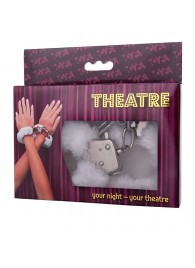 Наручники с белой меховой опушкой - ToyFa - купить с доставкой в Балаково