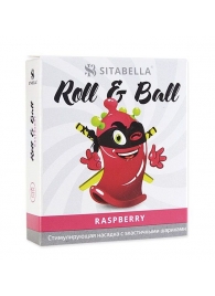 Стимулирующий презерватив-насадка Roll   Ball Raspberry - Sitabella - купить с доставкой в Балаково