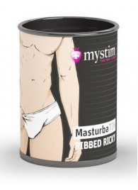 Компактный мастурбатор MasturbaTIN Ribbed Ricky - MyStim - в Балаково купить с доставкой