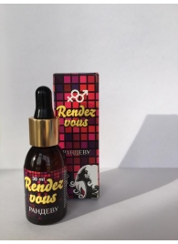 Капли для женщин Rendezvous - 30 мл. - Капиталпродукт - купить с доставкой в Балаково