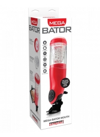 Автоматический мастурбатор-ротик с подсветкой Mega-Bator Mouth - Pipedream - в Балаково купить с доставкой