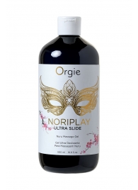 Гель для эротического массажа Orgie Ultra Slide Nuru Massage - 500 мл. - ORGIE - купить с доставкой в Балаково