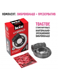 Чёрное эрекционное виброкольцо Luxe VIBRO  Африканский Эль Дьябло  + презерватив - Luxe - в Балаково купить с доставкой