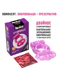 Розовое эрекционное виброкольцо Luxe VIBRO  Бархатный молот  + презерватив - Luxe - в Балаково купить с доставкой