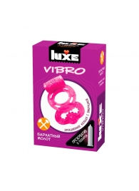 Розовое эрекционное виброкольцо Luxe VIBRO  Бархатный молот  + презерватив - Luxe - в Балаково купить с доставкой