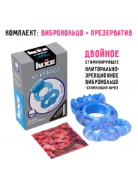 Голубое эрекционное виброкольцо Luxe VIBRO  Дьявол в доспехах  + презерватив - Luxe - в Балаково купить с доставкой