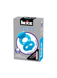 Голубое эрекционное виброкольцо Luxe VIBRO  Дьявол в доспехах  + презерватив - Luxe - в Балаково купить с доставкой
