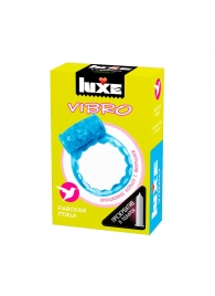 Голубое эрекционное виброкольцо Luxe VIBRO  Райская птица  + презерватив - Luxe - в Балаково купить с доставкой