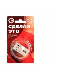 Неоновые кубики  Сделай это - Сима-Ленд - купить с доставкой в Балаково