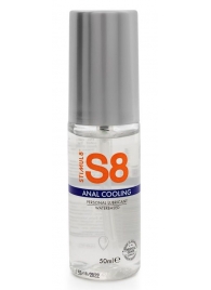 Анальный лубрикант на водной основе с охлаждающим эффектом S8 Cooling - 50 мл. - Stimul8 - купить с доставкой в Балаково