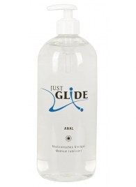 Анальный гель-лубрикант Just Glide Anal - 1000 мл. - Orion - купить с доставкой в Балаково