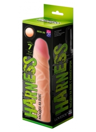 Телесная насадка на Harness с коннектором GREEN LINE - 18 см. - LOVETOY (А-Полимер) - купить с доставкой в Балаково