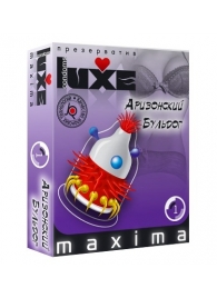 Презерватив LUXE Maxima  Аризонский Бульдог  - 1 шт. - Luxe - купить с доставкой в Балаково