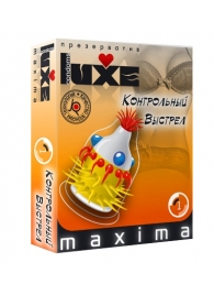 Презерватив LUXE Maxima  Контрольный Выстрел  - 1 шт. - Luxe - купить с доставкой в Балаково