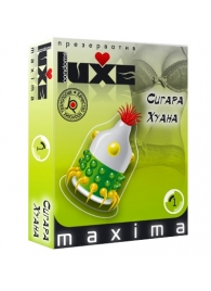 Презерватив LUXE Maxima  Сигара Хуана  - 1 шт. - Luxe - купить с доставкой в Балаково