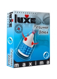 Презерватив LUXE Maxima  Глубинная бомба  - 1 шт. - Luxe - купить с доставкой в Балаково