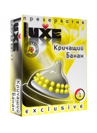 Презерватив LUXE  Exclusive  Кричащий банан  - 1 шт. - Luxe - купить с доставкой в Балаково